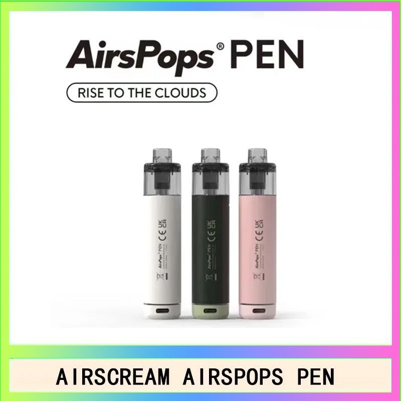 AIRSCREAM AirsPops PEN AIRSCREAM AirsPops PEN 鉛筆電子煙主機官網